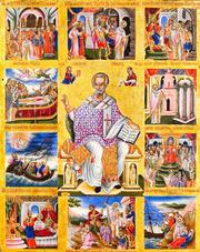 Sfantul Ierarh Nicolae in iconografie