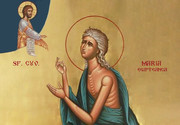 Duminica Sfintei Cuvioase Maria Egipteanca