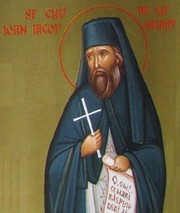 Rugaciune catre Sfantul Ioan Iacob Hozevitul