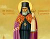 Sfantul Meletie, episcop de Harkov