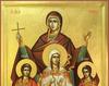 Sfanta Mucenita Sofia si fiicele ei - sfintenie prin jertfire 