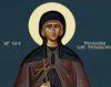 Acatistul Sfintei Teodora din Tesalonic