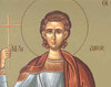 Acatistul Sfantului Mucenic Iulian din Tarsul Ciliciei
