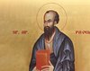 Apostolul Pavel - vocea biruitoare a Noului Testament