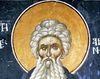Sfantul Cuvios Arsenie cel Mare