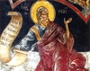Sfantul Proroc Isaia