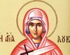 Sfanta Mucenita Lucia din Roma