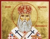 Educatia copiilor