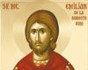 Sfantul Mucenic Emilian de la Durostorum 