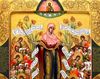 Icoana Maicii Domnului Bucuria tuturor celor necajiti