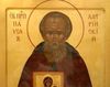 Sfantul Pavel cel Nou, patriarhul Constantinopolului