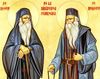 Acatistul Sfintilor Cuviosi Neofit si Meletie de la Manastirea Stanisoara