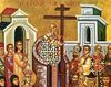 Inaltarea Sfintei Cruci - Ziua Crucii