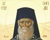 Sfantul Sofian de Antim: Marturisitor al credintei, duhovnic isihast si pictor de biserici
