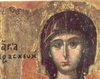 Bucuria intalnirii cu sfintii