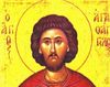 Sfantul Mucenic Agatanghel