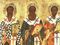Sfintii Trei Ierarhi: Vasile cel Mare, Grigorie Teologul si Ioan Gura de Aur