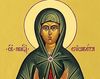 Acatistul Sfintei Cuvioase Elisabeta