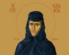 Sfanta Elisabeta de la Pasarea