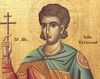 Acatistul Sfantului Mucenic Iuliu Veteranul