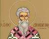 Sfantul Mucenic Dionisie Areopagitul; Sfantul Mucenic Teoctist