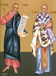 Sfantul Apostol Codrat; Sfantul Prooroc Iona