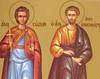 Inaintepraznuirea Nasterii Maicii Domnului; Sfantul Mucenic Sozont