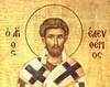Sfantul Mucenic Elefterie; Sfintele Mucenite Antia si Suzana
