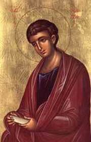 Sfantul Apostol Filip; Sfantul Grigorie Palama, Arhiepiscopul Tesalonicului