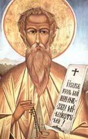 Sfantul Cuvios Antonie de la Iezeru Valcea; Sfantul Ierarh Amfilohie