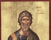 Sf. Apostol Andrei 
