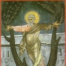 Sfantul Apostol Andrei 