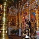 Comemorare - Patriarhul Justinian - 2007 