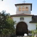 Manastirea Ghighiu 