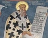 Sfantul Atanasie al Alexandriei 