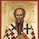 Sfantul Grigorie de Nyssa 