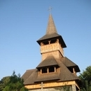 Biserica Sfintii Trei Ierarhi din Fundeni 