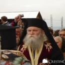 Slujba de sfintire la Manastirea Sfantul Vasile cel Mare din Bodesti 