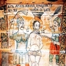 Biserica de lemn din Baita - Soldati batandu-L pe Hristos 