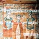 Biserica de lemn din Baita - Batjocorirea lui Hristos 