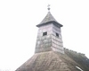 Biserica de lemn din Cuci - Sfintii Arhangheli (sec XIX) 