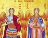 Acatistul Sfintilor Mihail si Gavriil