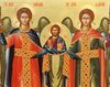 Acatistul Sfintilor Mihail si Gavriil