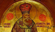 Acatistul Sfantului Grigorie Dascalu