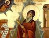 Acatistul Sfantului Simeon Noul Teolog I