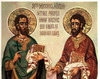 Acatistul Sfintilor Ioan din Gales si Moise Macinic