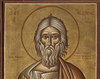 Paraclisul Sfantului Andrei