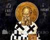 Acatistul Sfantului Grigorie Teologul