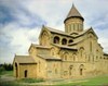 Catedrala Setitskhoveli din Georgia