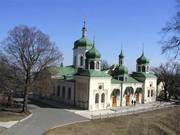 Manastirea Sfantului Iona si Manastirea Goloseev